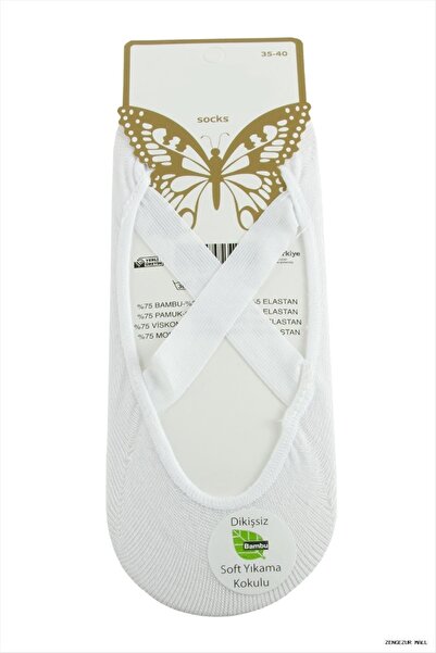 ZERO LAND Zngzrmll Plates (30729) Socks White