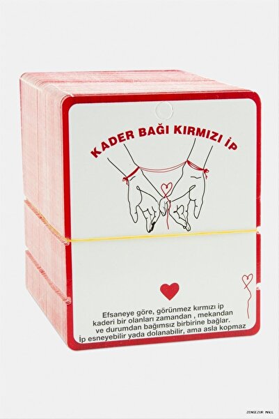 ZERO LAND Zngzrmll 2-Pack Fate Bond Rope Bracelet (32352) Card Red