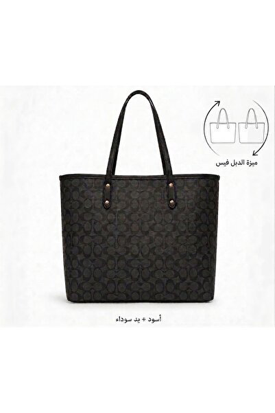 BAGS حقيبة كتف انيقة - دبل فيس - بدون سحاب - ( عليها شعار الماركة ) لون اسود ...