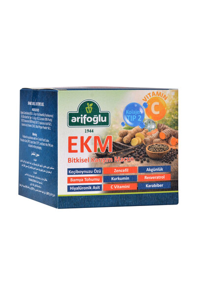 Arifoğlu EKM Bitkisel Karışım Macun 300g Tip II Kolajen ve Ekstraktlı Keçiboy...