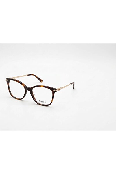 Osse OS13380 C2 NUMARAYA UYUMLU LEOPAR GÖZLÜK ÇERÇEVESİ