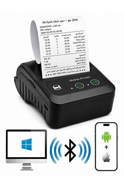 Baytvibes طابعة إيصالات حرارية محمولة مقاس 58 مم، اتصال بلوتوث وUSB، طابعة مت...