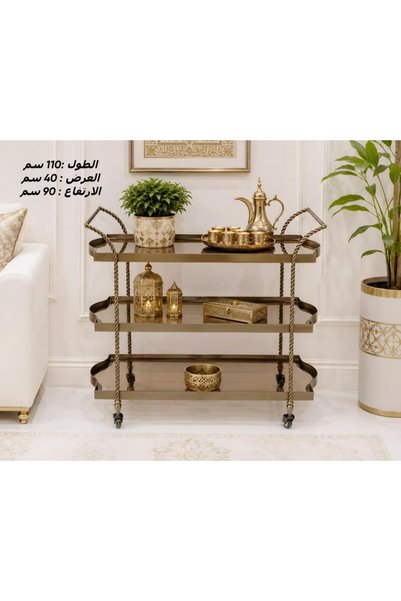 TELAL AL SHIFA عربة ضيافة فاخرة، لون نحاسي، زجاج بلون العسل