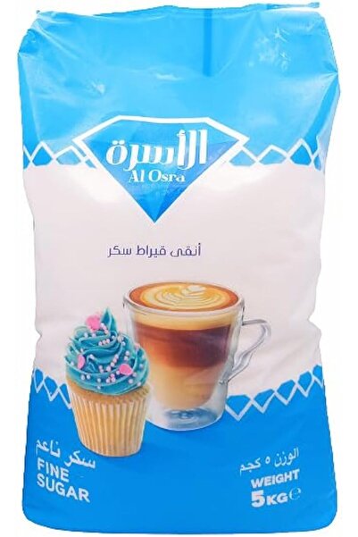 Al Osra Fine Sugar - 5 Kilogram