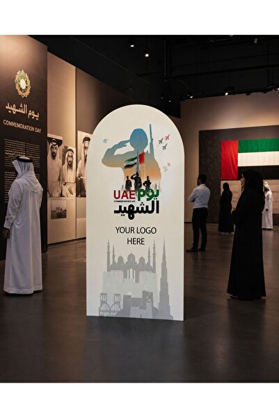 Generic UAE National Day 2026 Backdrop – UAE Together Design –10mm Foam Board...