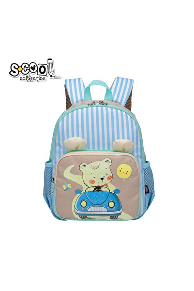 OEM Ghiozdan gradinita BEAR, 31x24x9 cm - S-COOL