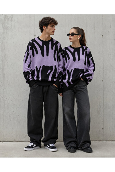 ÇILDIR ÖRME Unisex Leopard Sweatshirt Prices
