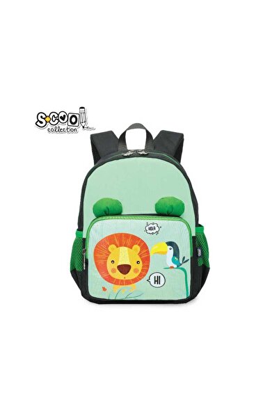 OEM Ghiozdan gradinita LION, 31 cm - S-COOL