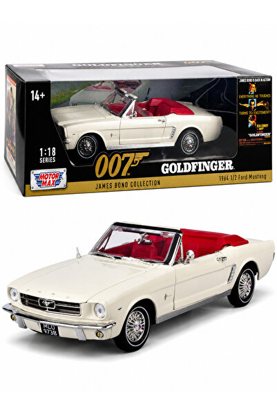 Motor Max سيارة فورد موستانج كونفيرتيبل موديل 1964.5، جيمس بوند 007، مقياس 1:...