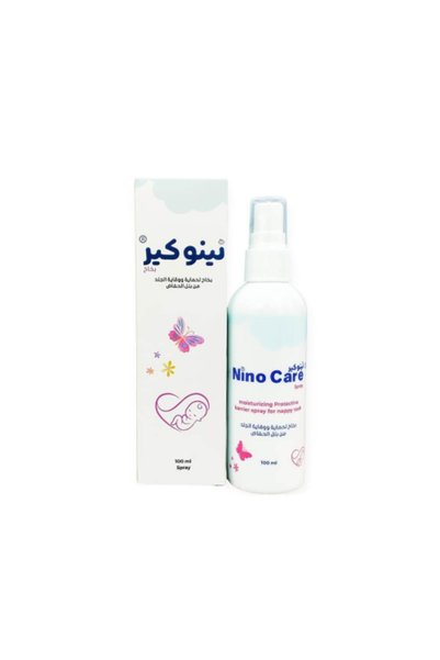 Nino Care بخاخ للأطفال بزيت الزيتون وكسيد الزنك 100 مل