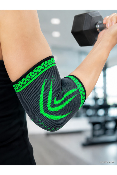 ZERO LAND Spt-Gld (115615) Elbow Support 804