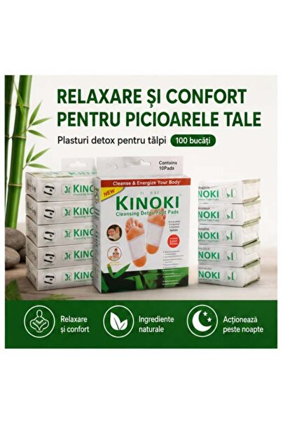OEM Προωθητικό πακέτο 100 επιθεμάτων KINOKI για αποτοξίνωση σώματος – με τουρ...