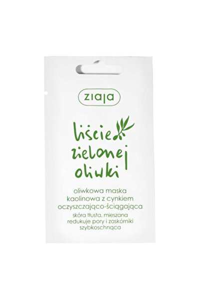 Ziaja Συσφιγκτική Μάσκα Προσώπου με Ψευδάργυρο - Φύλλο Ελιάς, 7 ml