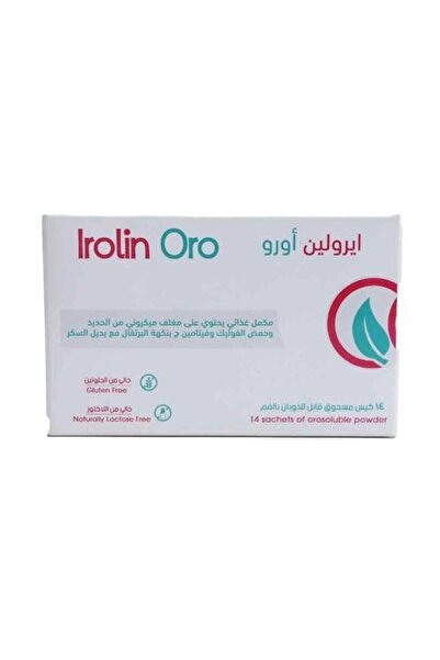 FERRO فيروميد مكمل غذائي للحديد وحمض الفوليك وفيتامين سي لعلاج نقص الحديد - 30 كبسولة لينة