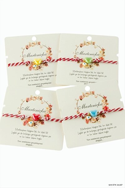 ZERO LAND Spt-Gld Heart Glass Beads Marteniçka String (141935) Bracelet Red