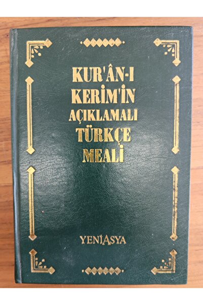 Yeni Asya Neşriyat Kuranı Kerimin Açıklamalı Türkçe Meali / Şaban Döğen - Sad...