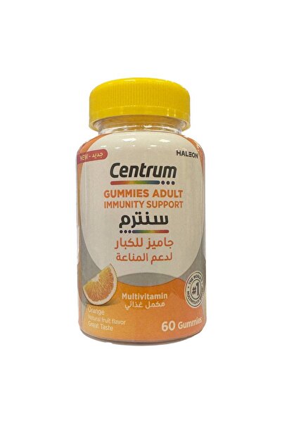 Centrum Gummy Dietary Supplement for Adults to Support Immunity - 60 Pieces