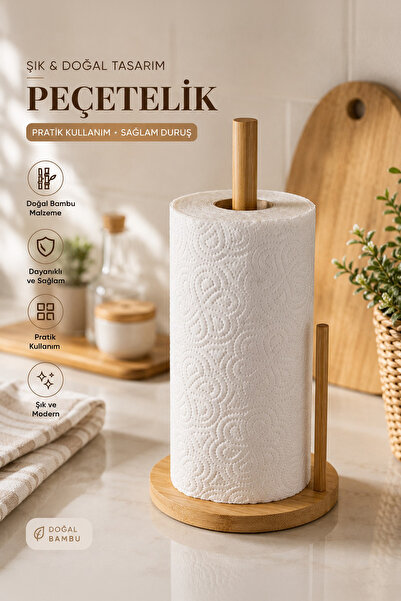 Porsima Bambu Yuvarlak Kağıt Havluluk 14 cm Pratik Kullanım Ergonomik Mutfak ...