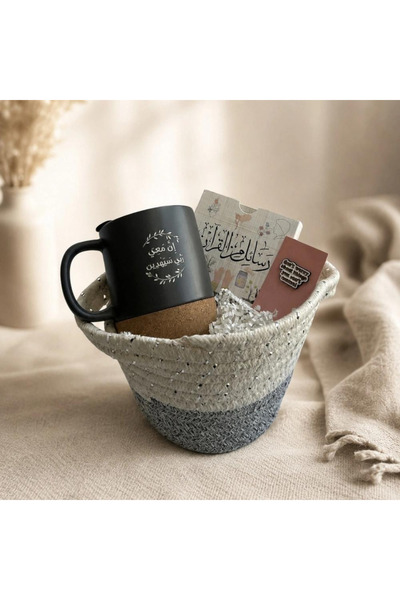 MONALITA Boxed Letter from the Quran