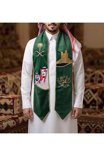 Generic National Day Scarf Is Embroidered