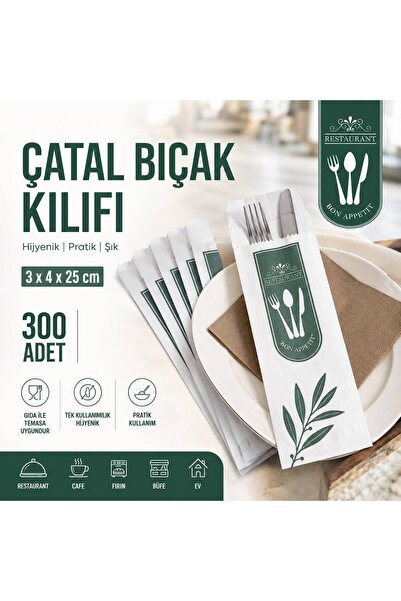 Kağıt Çatal Bıçak Kılıfı 300 Adet – 3x4x25 cm Baskılı Kaşık Çatal Bıçak Servis Kesesi Restoran Cafe Büfe