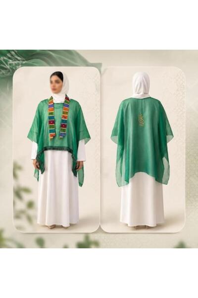 Generic Butterfly Abaya for Saudi National Day - Green