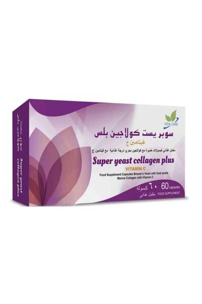 Vitabiotics Perfectil Plus Hair Tablet - 60 Tablets