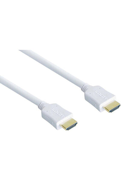 Good Connections Καλώδιο σύνδεσης HDMI αρσενικό - HDMI αρσενικό 0,5μ Λευκό