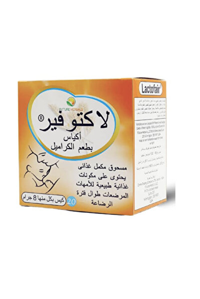 LACTOFAIR Sachet CARAMEL TASTE 20SACH