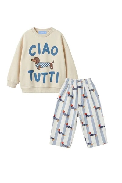 connemara Boy's Dog Printed Sweatshirt and Patterned Trousers 2-Piece Set