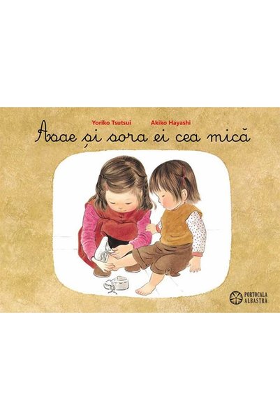 Portocala Albastra Asae si sora ei cea mica - Yoriko Tsutsui