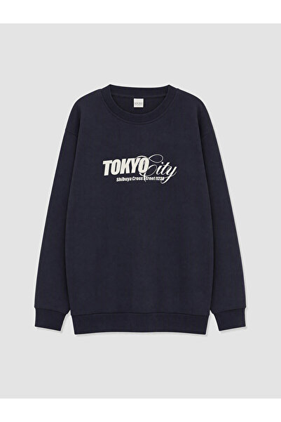 LC Waikiki I Tokyo Printed Boys' Sweatshirt from Freezen Store