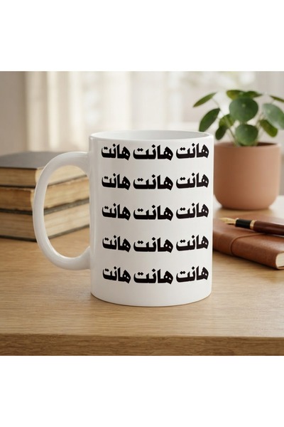 NASAQ أكواب قهوة سيراميك، أكواب شرب كلاسيكية بمقابض، أكواب للكابتشينو والإسبر...