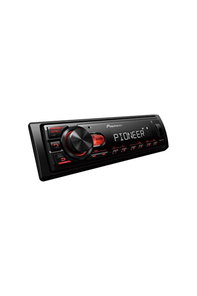 Pioneer MVH-S145BT Bluetooth'lu Dijital Medya Alıcı Oto Teyp 2 Amfi Çıkışlı U...