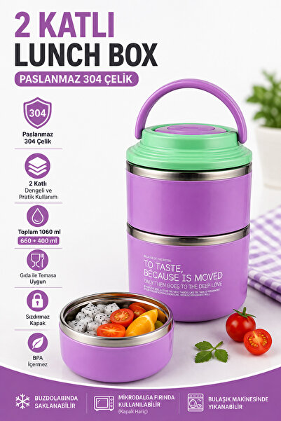 Entude 2-Tier 304 Stainless Steel Lunch Box School Nutrition Meal Container L...