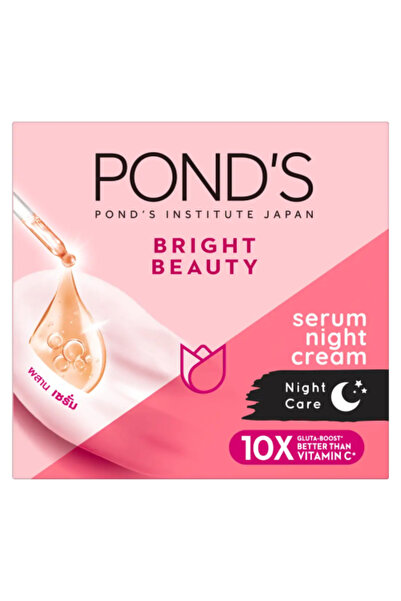 Ponds كريم سيروم بوندز برايت بيوتي الليلي لتفتيح البشرة 50 مل
