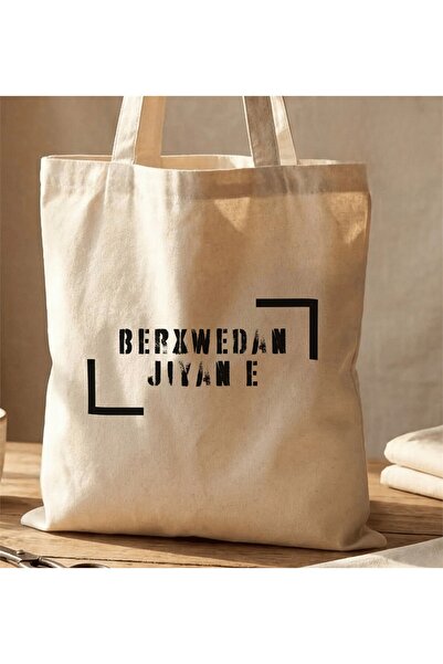 PezkoviArt Τσάντα υφασμάτινη Berxwedan Jiyane