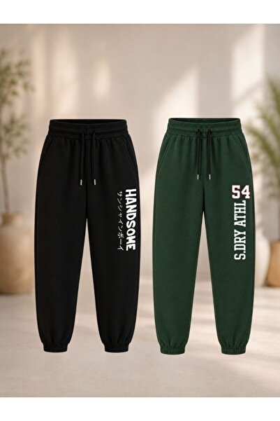 cm buseyiz Busekids Unisex Children's Printed 2-Piece Sweatpants Set for Seas...