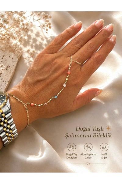 Aleda Steel Gold Colored Beaded Shahmeran