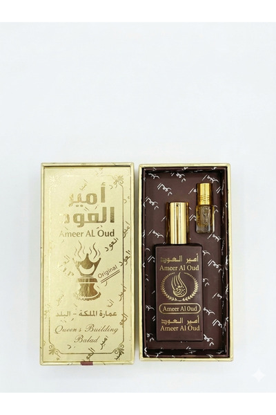 ASEEL طقم عطر أمير العود إصدار VIP الأصلي