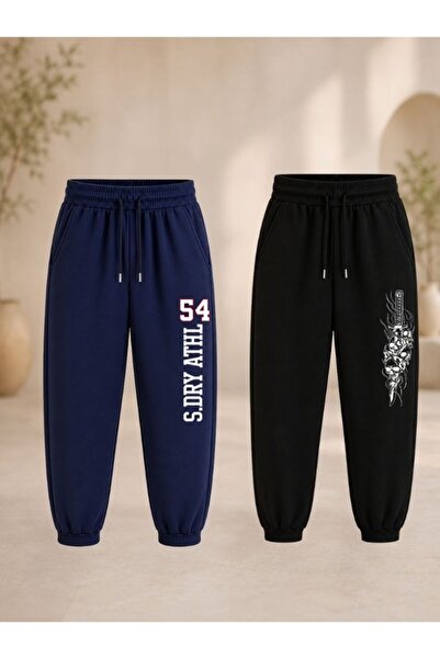 cm buseyiz Busekids Unisex Children's Printed 2-Piece Sweatpants Set for Seas...