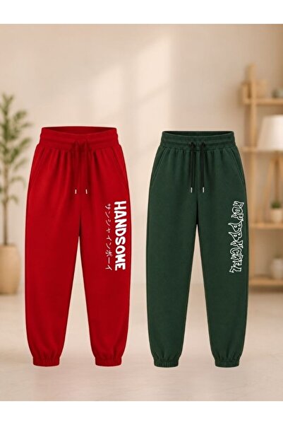 cm buseyiz Busekids Unisex Children's Printed 2-Piece Sweatpants Set for Seas...