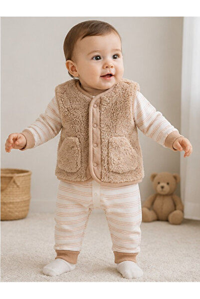 Caramell 1-12 Months Wild Plush Jumpsuit with Vest - Brown