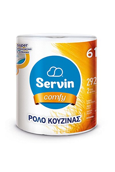 OEM Servin Comfy Prosop de Hârtie de Bucătărie - 2 Straturi, 61m (500g)
