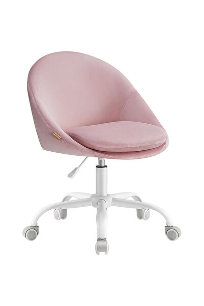 RADIONAT , SONGMICS Scaun de birou ergonomic, inaltime reglabila, 60x60x(80-9...