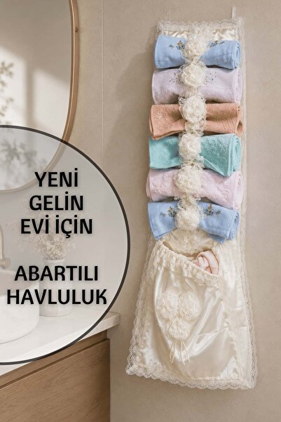 Dantelux Exaggerated Towel Rack for the New Bride's Home (Limited Stock) Rüku...
