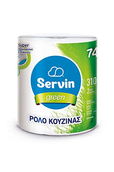 OEM Servin Green Prosoape de hârtie de bucătărie, 2 straturi, rolă jumbo (1x6...