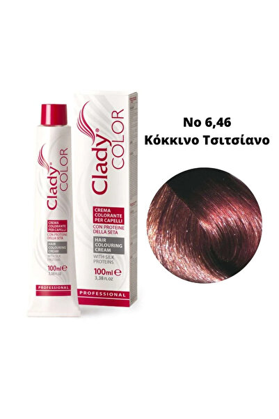 Clady Color Βαφή Μαλλιών με Πρωτεΐνες Μεταξιού Αρ. 6.46 Κόκκινο Τιτιάν 100ml