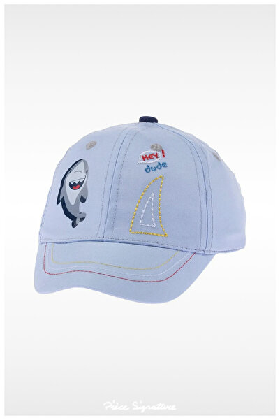 PIECE SIGNATURE 100% Cotton Baby Sun Hat (for Boys) (0-18 Months) (Size 44)