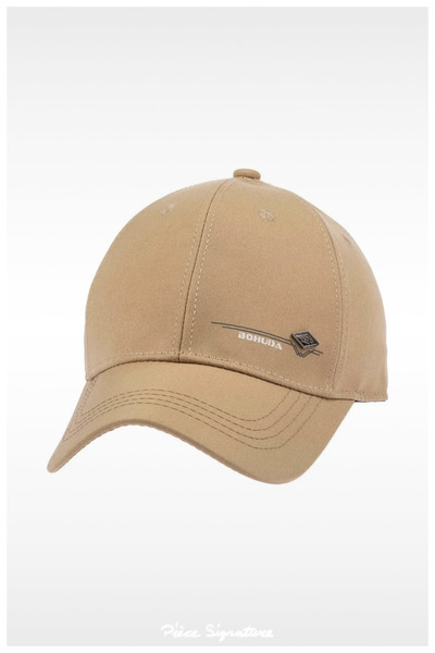 PIECE SIGNATURE 100% Cotton Top Quality B Printed Baseball Cap for Adult (58-...